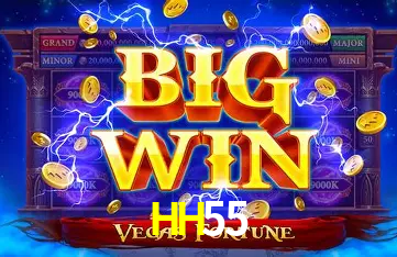 Exclusive Offers HH55